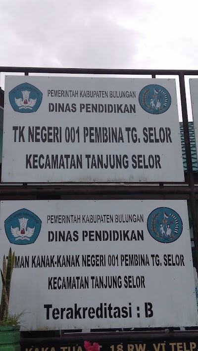 Photos of TK Negeri 1 Tanjung Selor