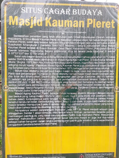 Photos of Situs Masjid Kauman Pleret
