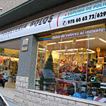 Ferrebol - Visual