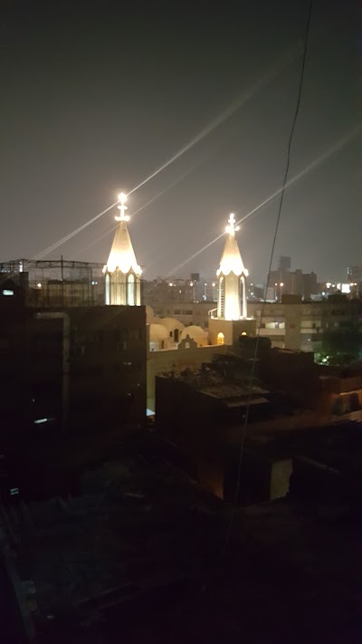 Photos of El Malak El Bahary Church