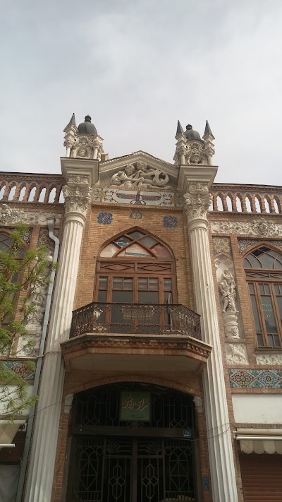 Photos of Pamenar Grand Bazar