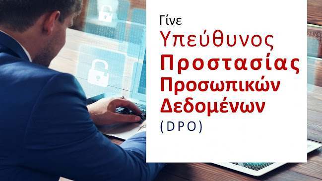 ΣΑΕΚ MASTER Ανοιχτές ώρες