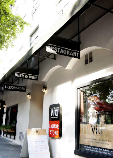 Viti Wine and Lager (Downtown Vancouver)