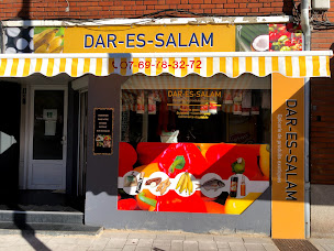 Photo n°1 de Alimentation exotique DAR-ES-SALAM à Loos (Magasin d'articles africains)