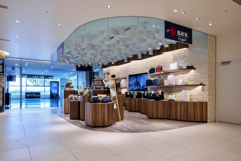 豊岡鞄 伊丹空港ゲート店