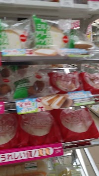 セブン-イレブン 神田駅南口店