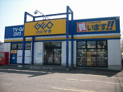 ゲオ札幌東苗穂店
