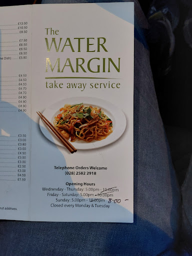 Water Margin - Thumbnail