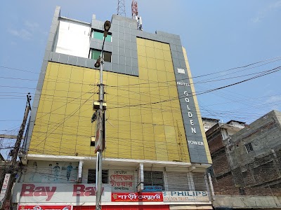 Photos of Golden Tower Shopping Mall