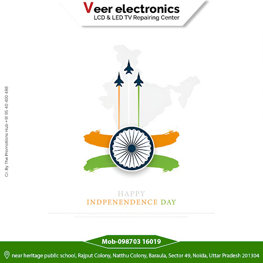 On this 15th of August, we honor the vision of our freedom fighters and the unity of our people. post image