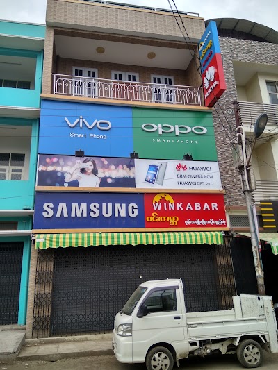 store