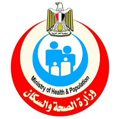 Photos of Health Affairs Directorate - Alexandria