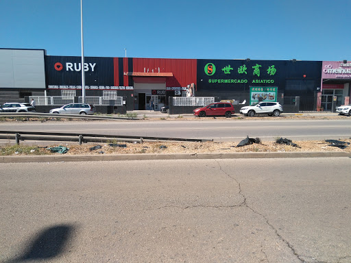 Polígon La Cova