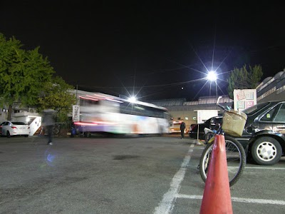 Photos of West, Daegu Express Bus Terminal