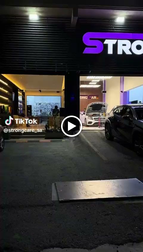 سترونج كير نجران STRONG CARE NAJRAN - صورة 2