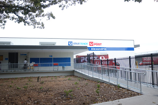 Australia Post - Alexandria Business Centre Gallery - Australia