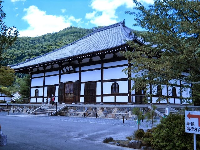 Tenryu-ji Temple