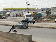 Battery Shop (Oasis Battery) rawalpindi