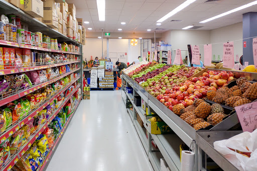 New Yen Yen Supermarket 新人人超市 - Thumbnail
