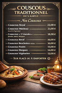 Menu Café De L' Europe : The Feel Page 1