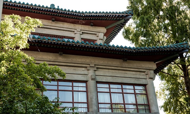 Dr. Sun Yat Sen Park