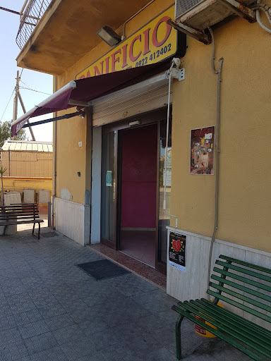 Panificio Emporium Gallery - Italy