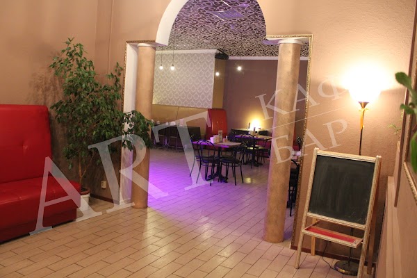 Кафе регион 57 орел карта