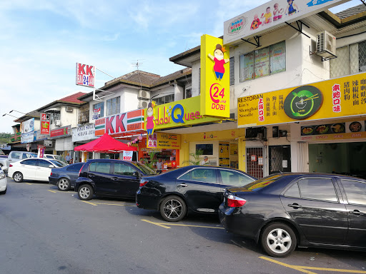 dobiQueen Laundry Service and Delivery SS19, Subang Jaya