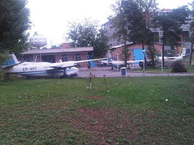 Photos of Civil Aviation Technology College