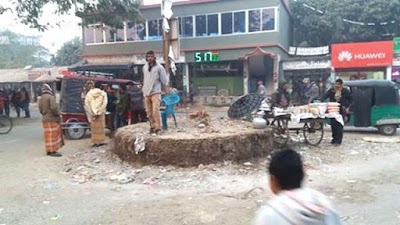 Photos of Mor Old Bus Stand