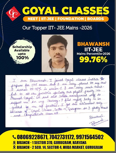 Admission open for session 2026-27. post image