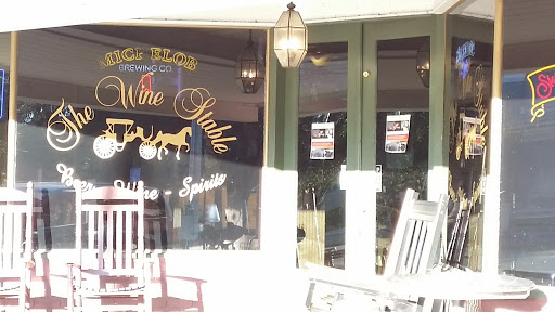 Wine Stable - Visual
