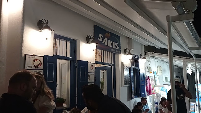 Sakis Grill House Souvlaki Mykonos