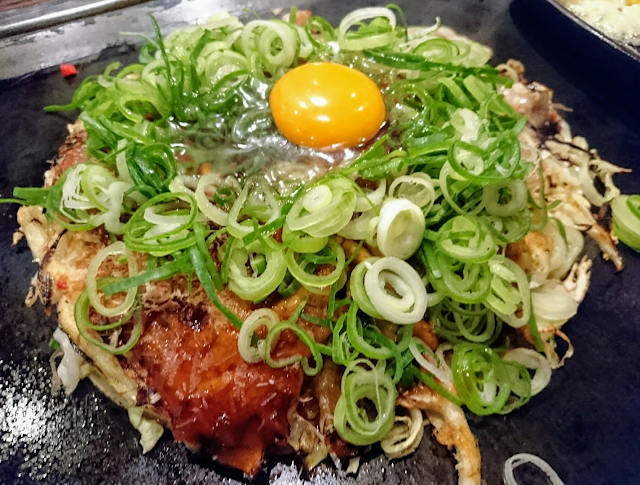Hanatanuki Kawaramachi