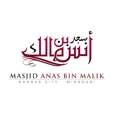 Masjid Anas Bin Malik Kansas City MO