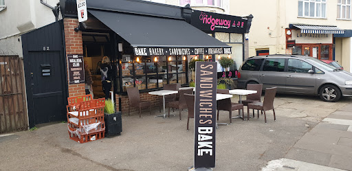 Bake Bakery - Visual