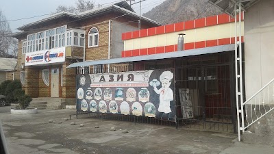 Photos of Kafe Asia