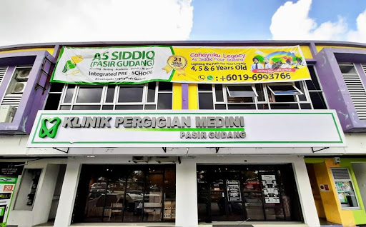 Klinik Pergigian Medini Pasir Gudang