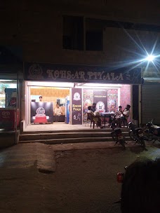 Kohsar Piyala hyderabad