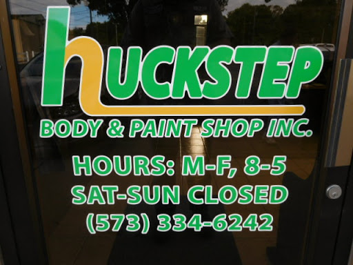 Huckstep Body & Paint Shop Inc. Gallery - United States