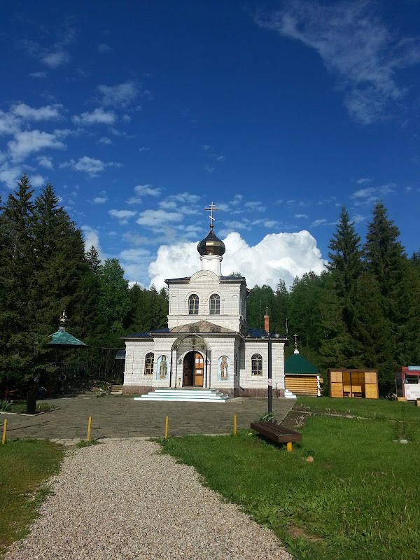 Селигер Оковцы