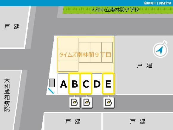 タイムズのB 南林間９丁目駐車場