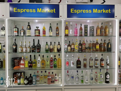 ESPRESS MARKETII - Thumbnail