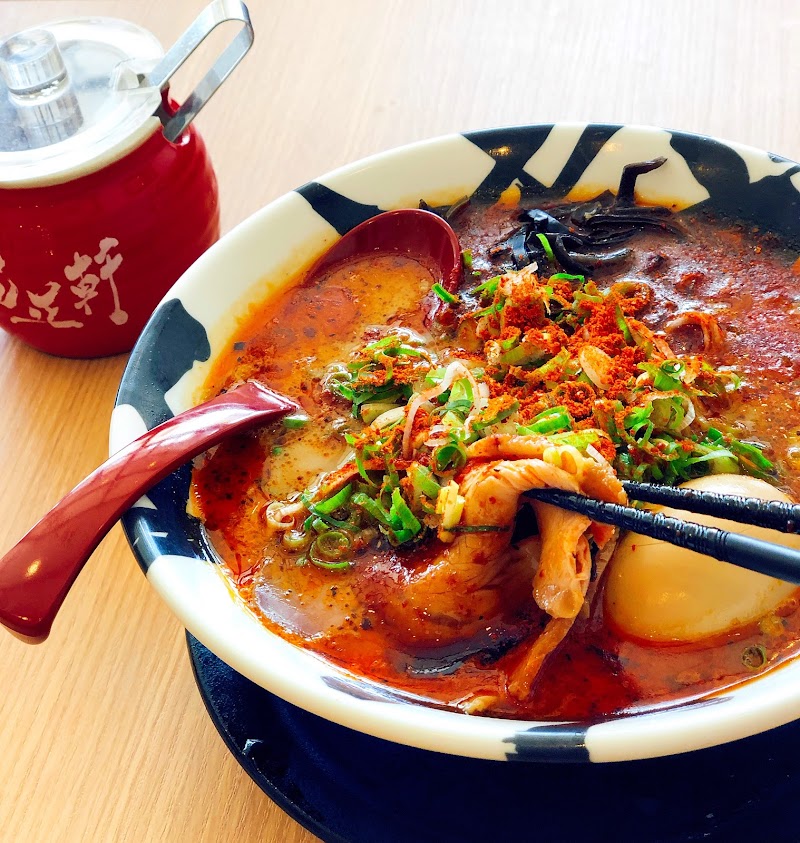 神戸豚骨ラーメン 賀正軒 三宮店