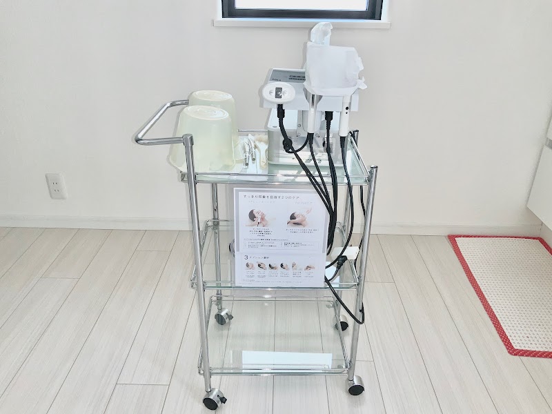 ポーラ化粧品Ａｉｊｉ営業所