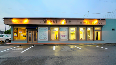 ドラマチックヘア 籠原店