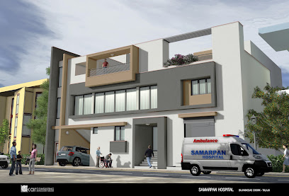 Samarpan General Hospital & Prasuti Gruh