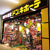 ドン・キホーテ ららぽーと立川立飛店