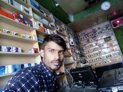 store