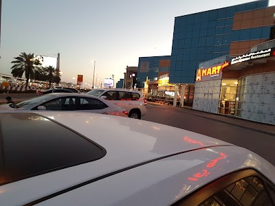 Photos of A Mart Supermarket